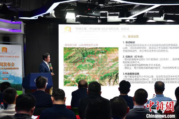 攻路线的研