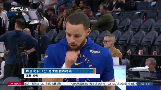 显然在俱乐