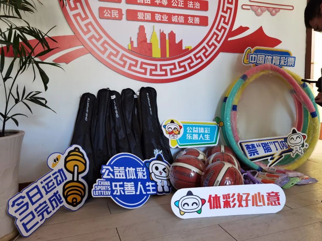持俱乐部健