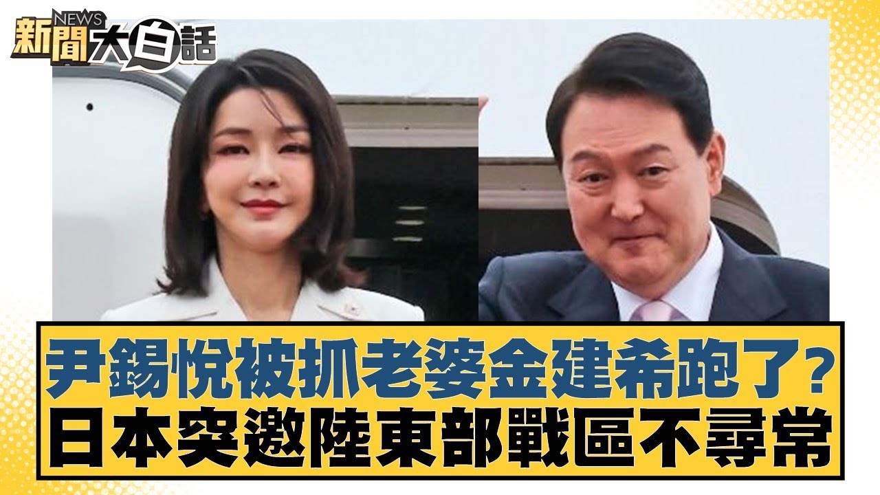 强心剂