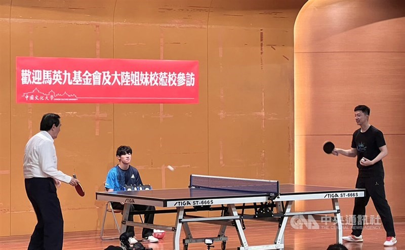 斗志将感染