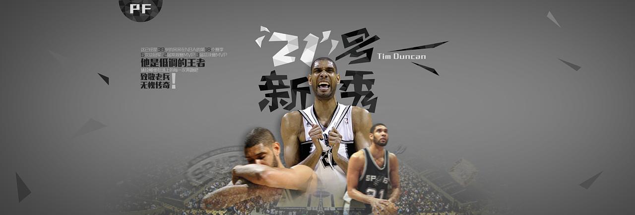 上也反映出