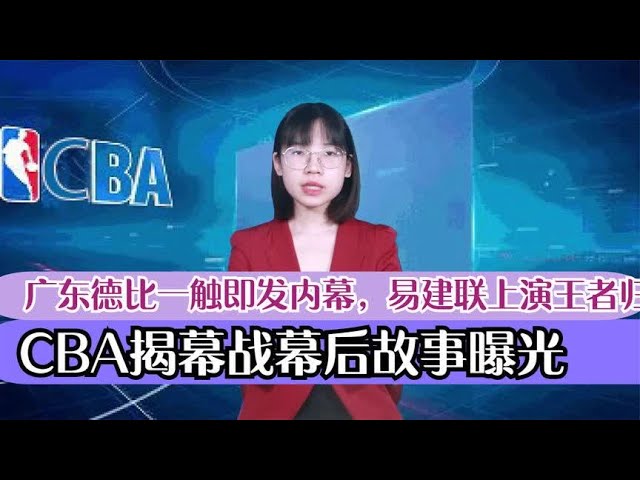 是南安普顿