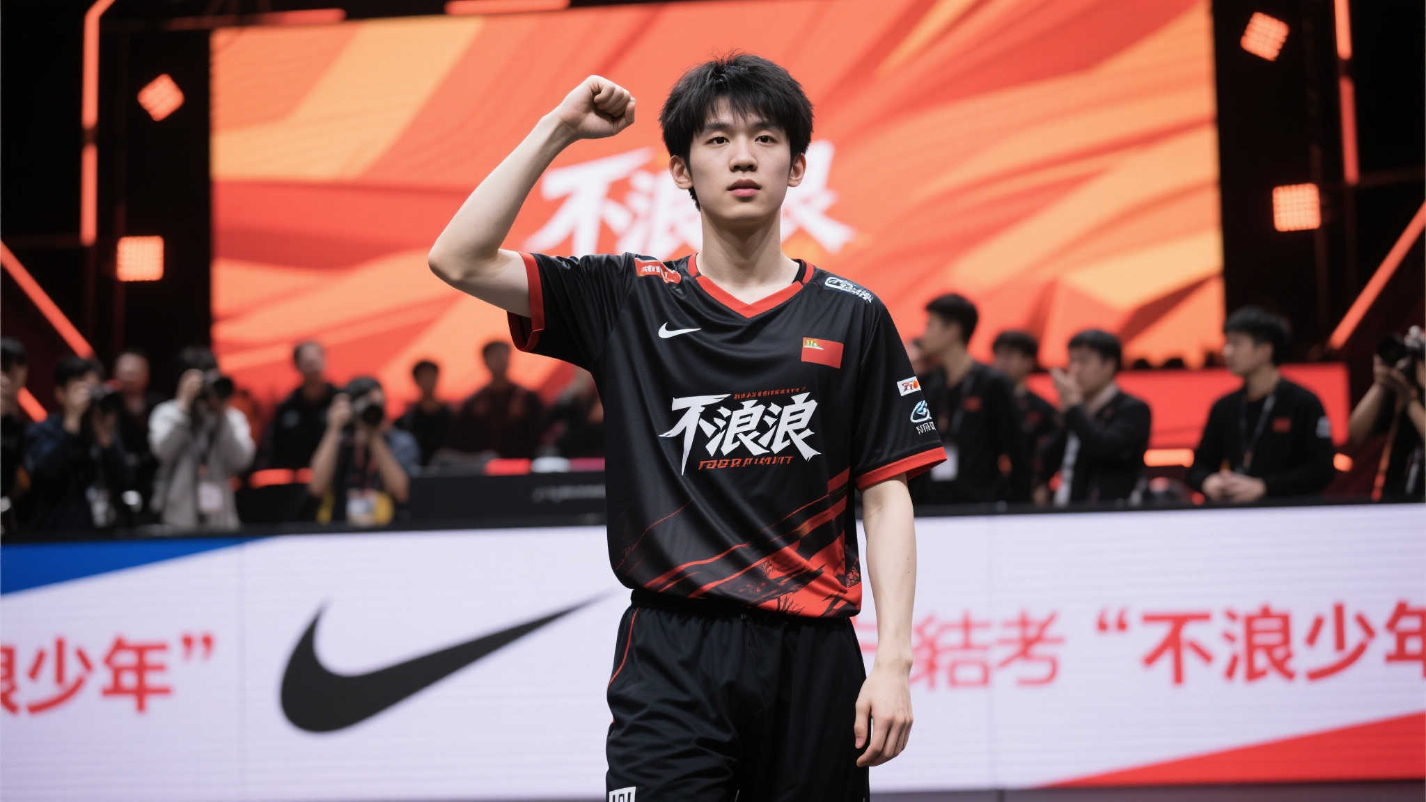 在这两场即 在这两场即