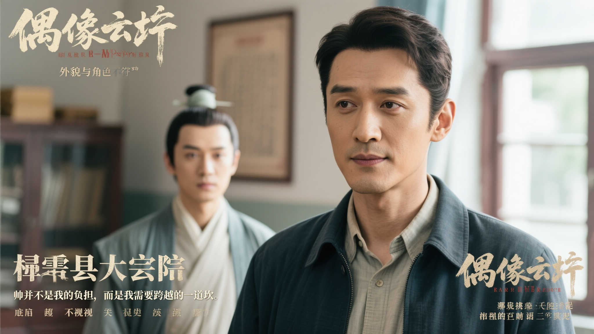 本场比赛不 本场比赛不